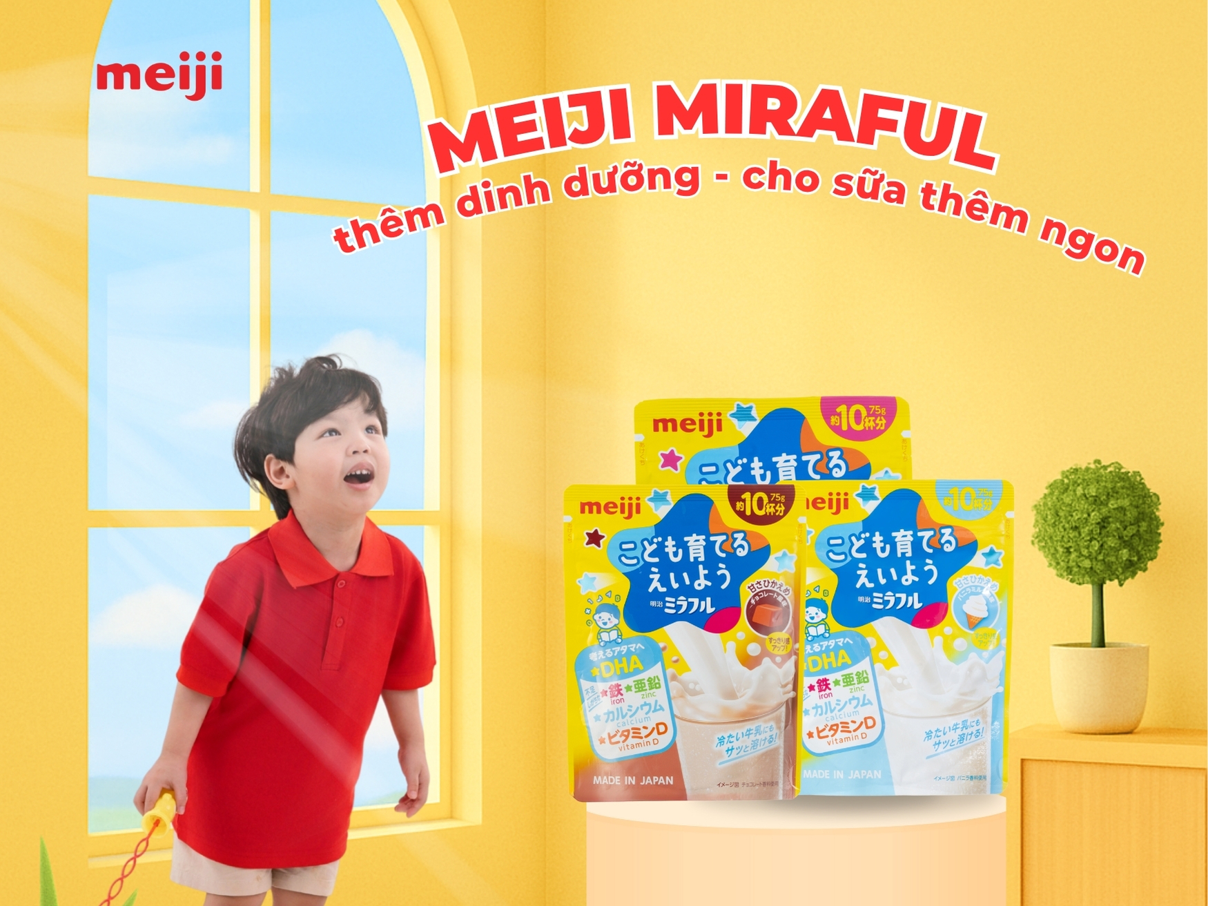 meiji-mira-full